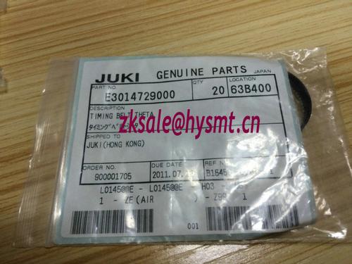  E3014729000 JUKI TIMING BELT THETA